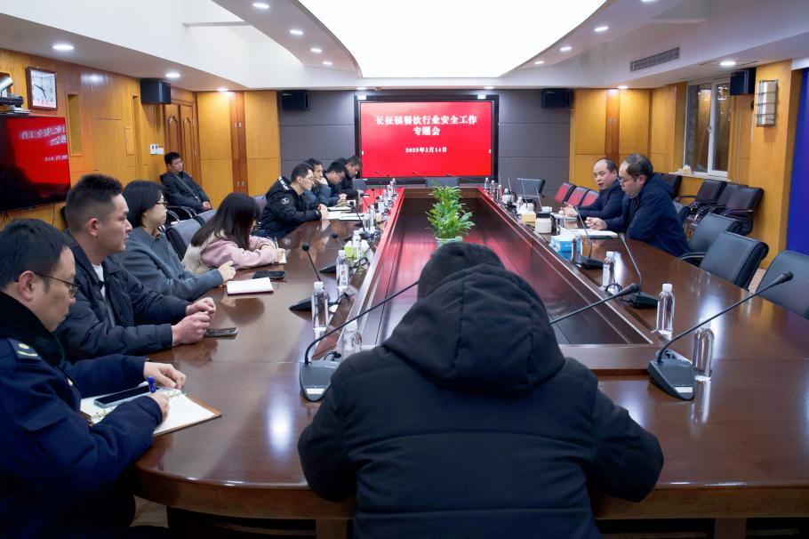 微信图片_2025-02-19_081840_687.png 微信图片_2025-02-19_081840_687.png