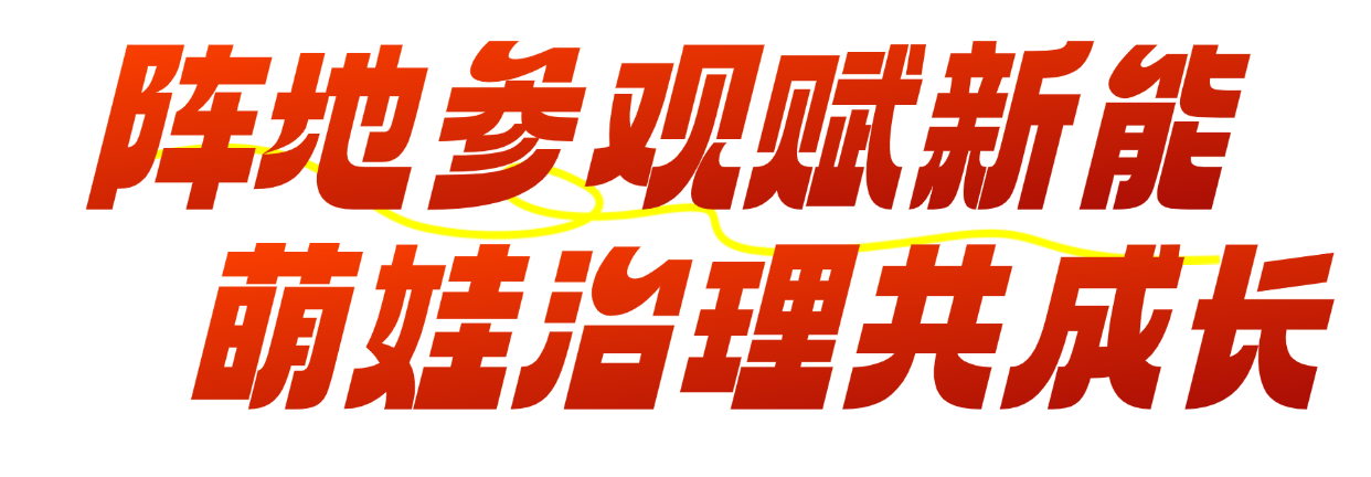 微信图片_2025-02-26_093247_723.png 微信图片_2025-02-26_093247_723.png