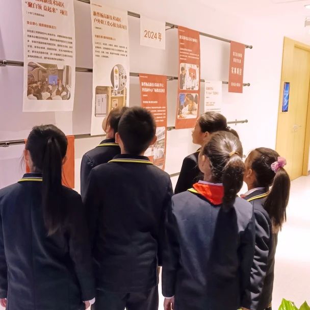 微信图片_2025-02-26_093307_865.png 微信图片_2025-02-26_093307_865.png