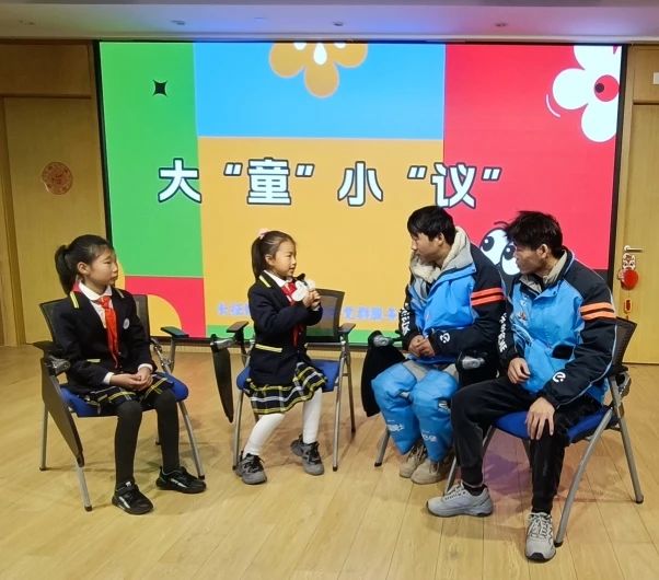 微信图片_2025-02-26_093314_582.png 微信图片_2025-02-26_093314_582.png