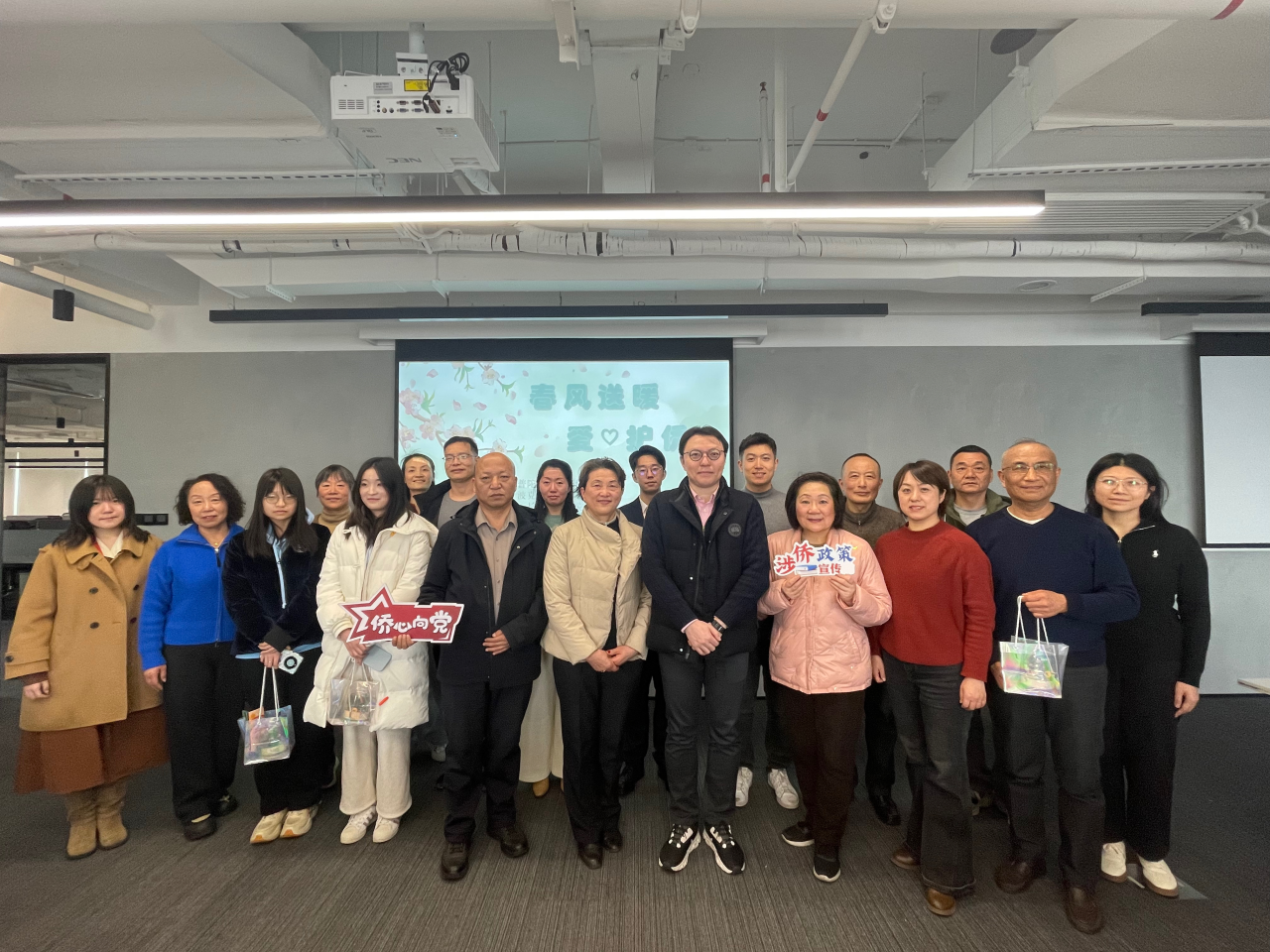 微信图片_2025-02-28_082841_511.png 微信图片_2025-02-28_082841_511.png