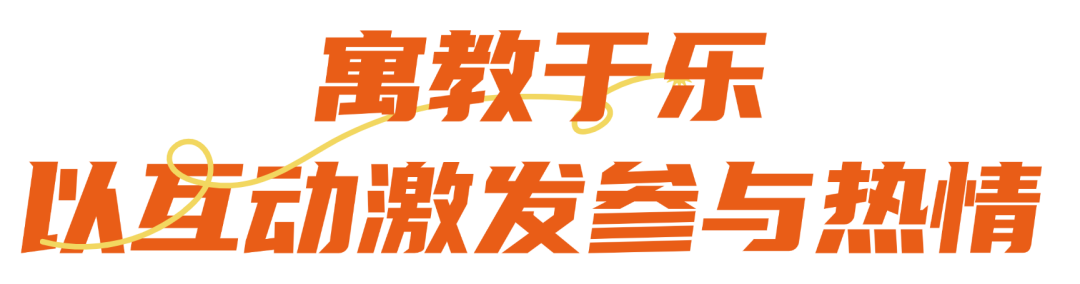 微信图片_2025-03-03_085304_089.png