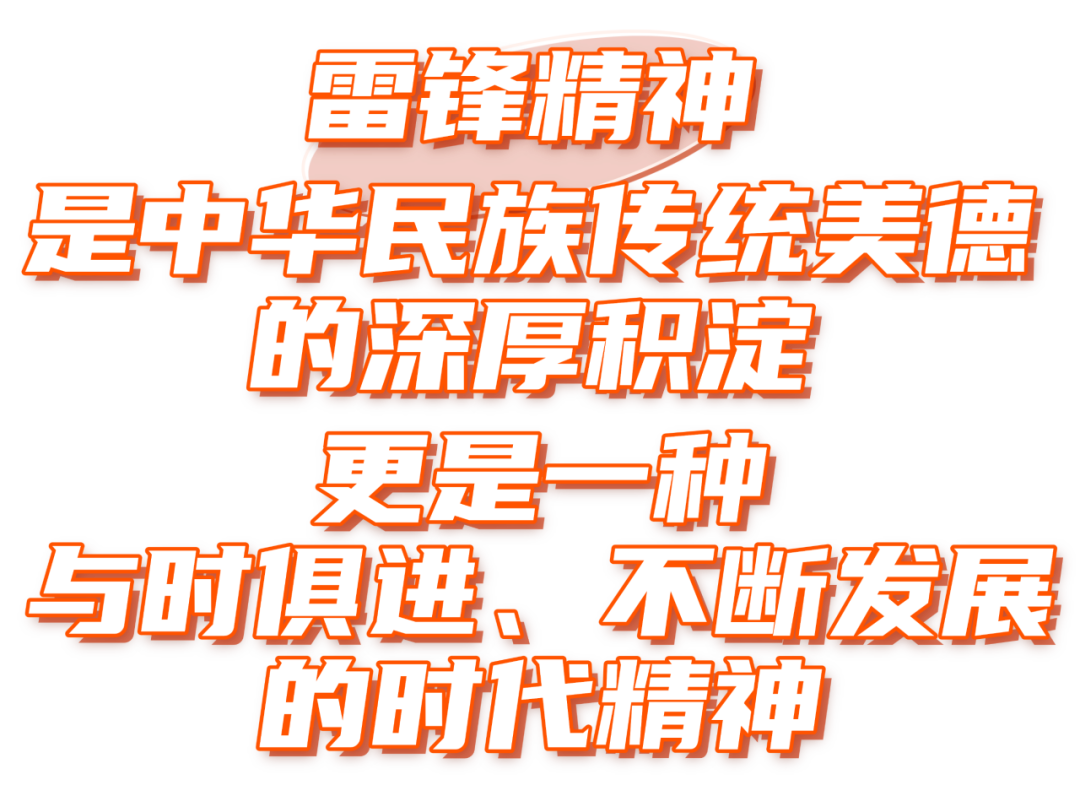 微信图片_2025-03-03_085147_968.png