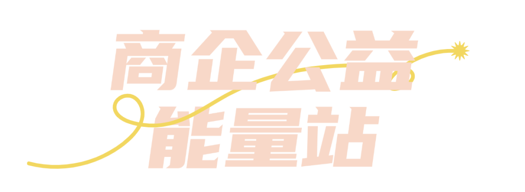 微信图片_2025-03-03_085258_324.png