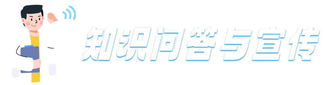 微信图片_2025-03-04_085436_566.png 微信图片_2025-03-04_085436_566.png