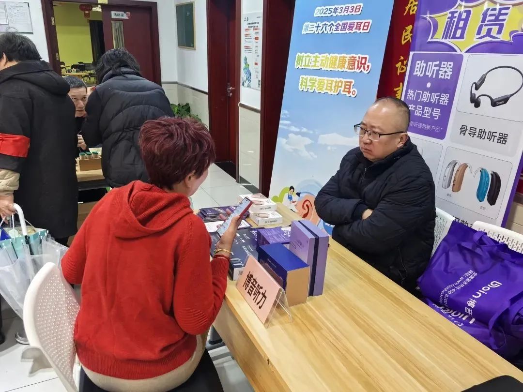 微信图片_2025-03-04_085406_388.png 微信图片_2025-03-04_085406_388.png