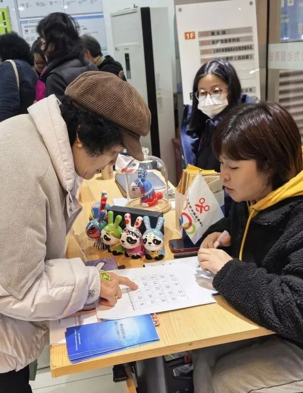 微信图片_2025-03-04_085424_774.png 微信图片_2025-03-04_085424_774.png