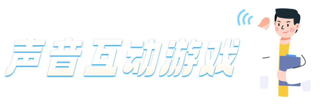 微信图片_2025-03-04_085421_804.png 微信图片_2025-03-04_085421_804.png