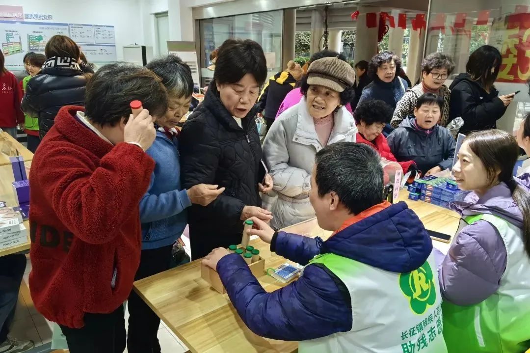 微信图片_2025-03-04_085427_465.png 微信图片_2025-03-04_085427_465.png