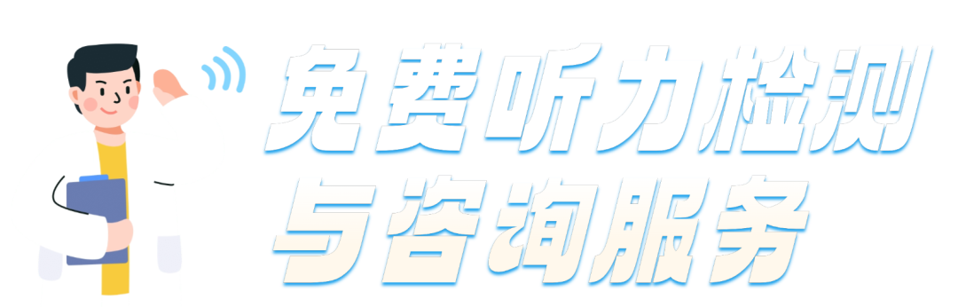 微信图片_2025-03-04_085403_213.png 微信图片_2025-03-04_085403_213.png