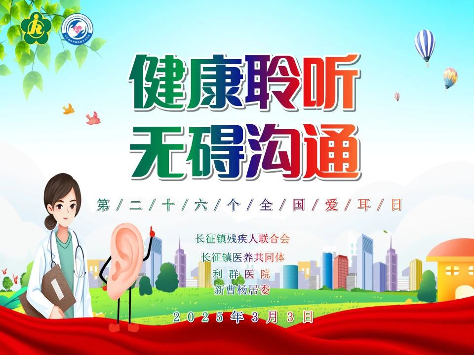 微信图片_2025-03-04_085345_037.png 微信图片_2025-03-04_085345_037.png