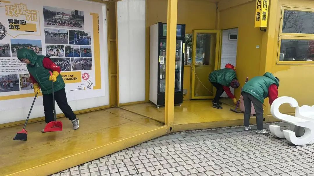 微信图片_2025-03-06_155902_550.png 微信图片_2025-03-06_155902_550.png