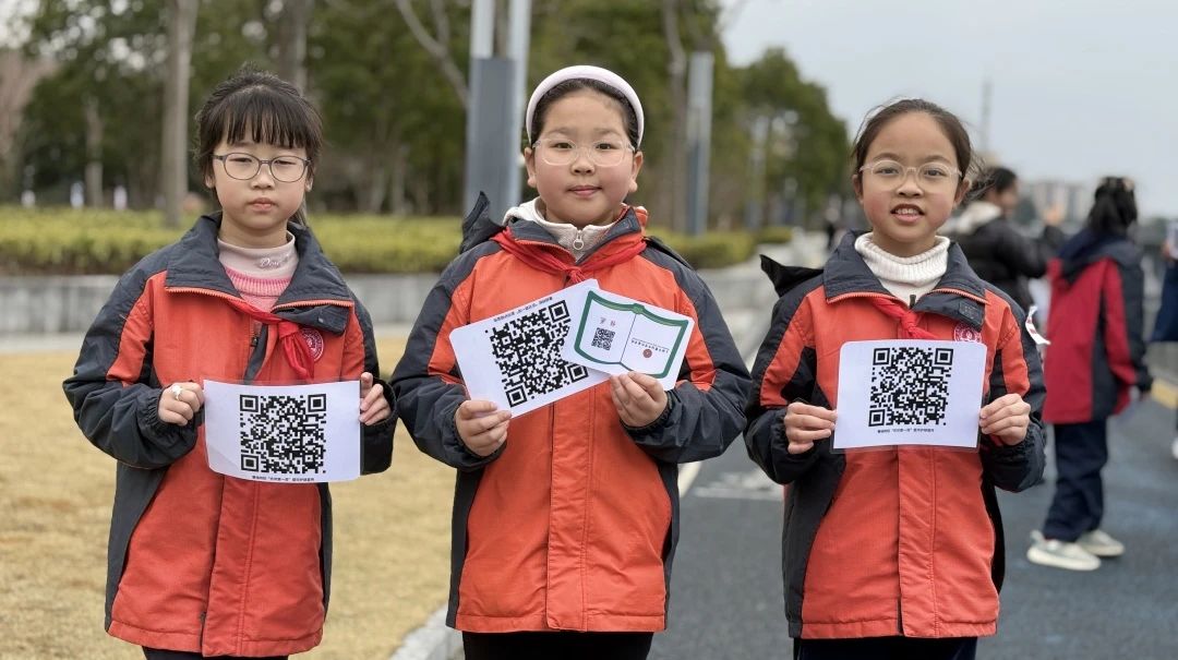 微信图片_2025-03-06_155829_581.png 微信图片_2025-03-06_155829_581.png