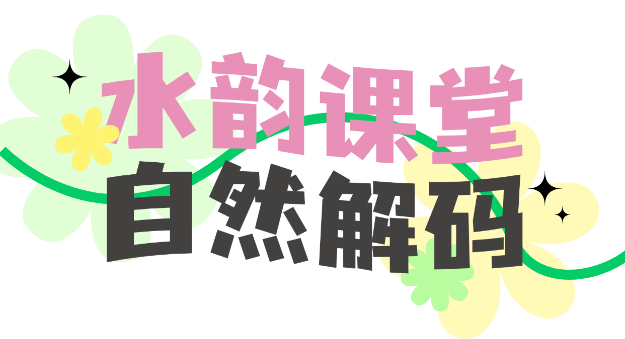 微信图片_2025-03-06_155835_629.png 微信图片_2025-03-06_155835_629.png