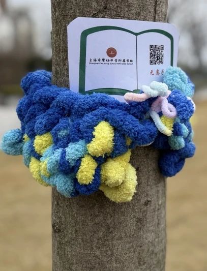 微信图片_2025-03-06_155820_324.png 微信图片_2025-03-06_155820_324.png