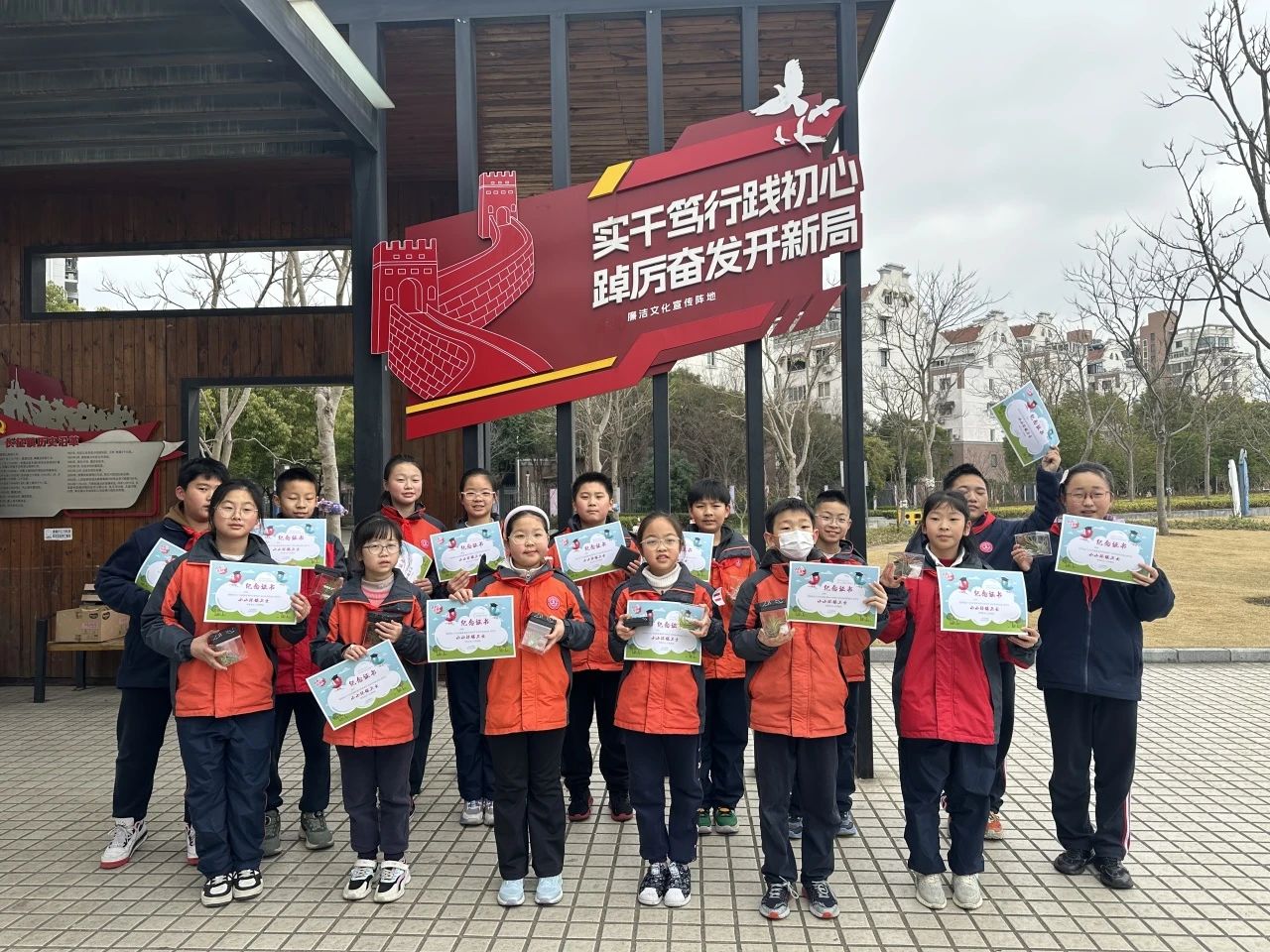 微信图片_2025-03-06_155915_697.png 微信图片_2025-03-06_155915_697.png