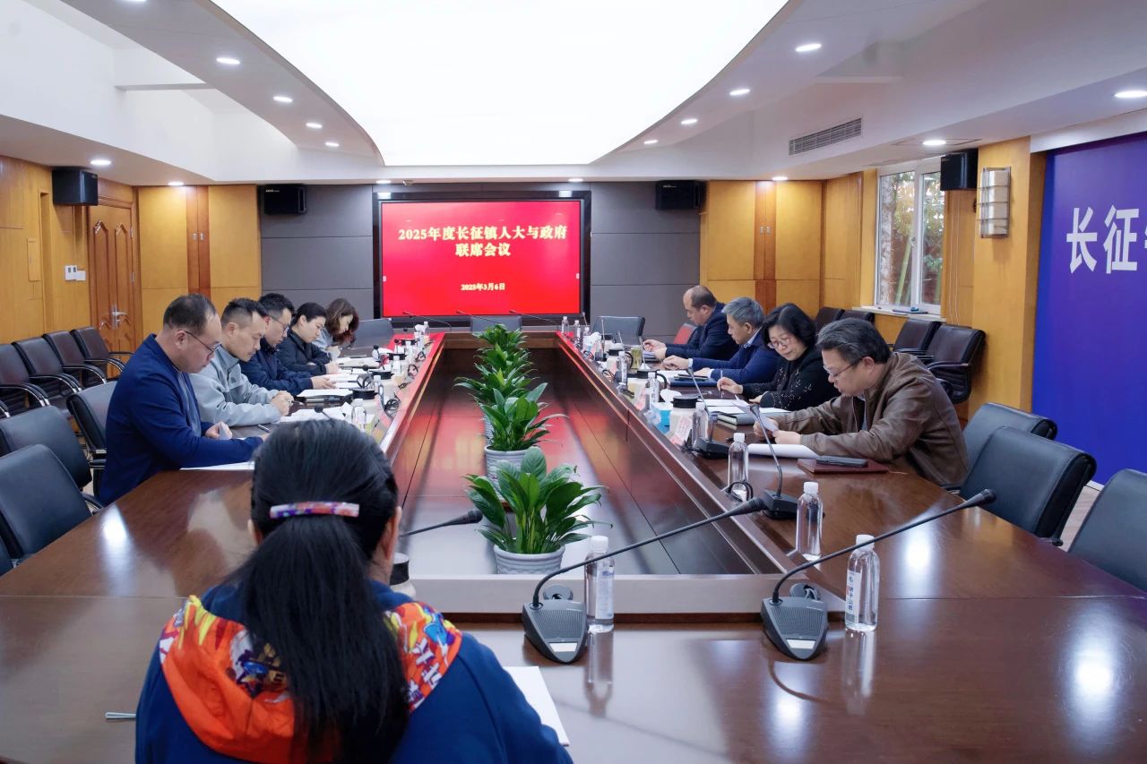 微信图片_2025-03-07_085246_028.png 微信图片_2025-03-07_085246_028.png