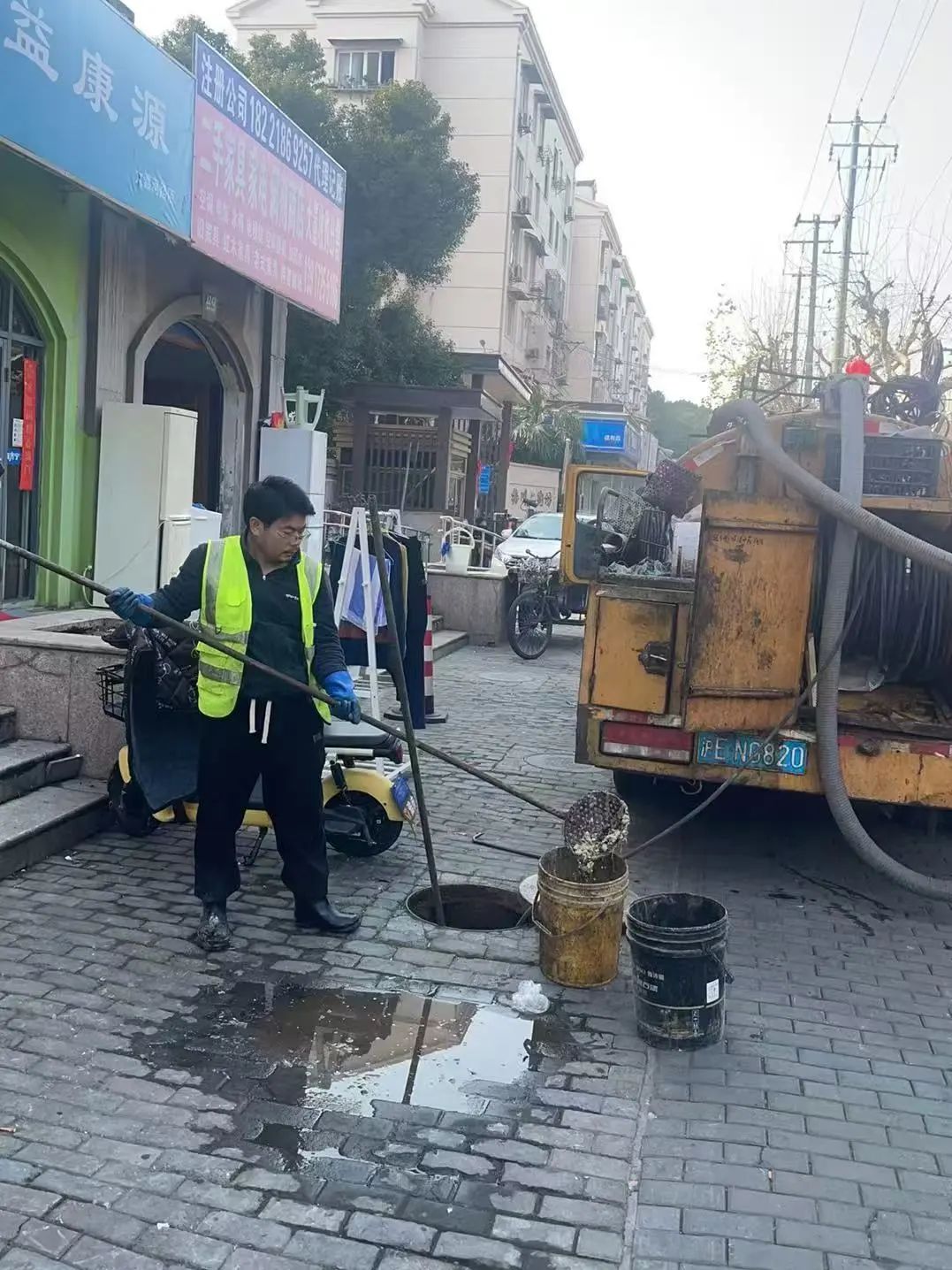 微信图片_2025-03-10_101550_762.png 微信图片_2025-03-10_101550_762.png