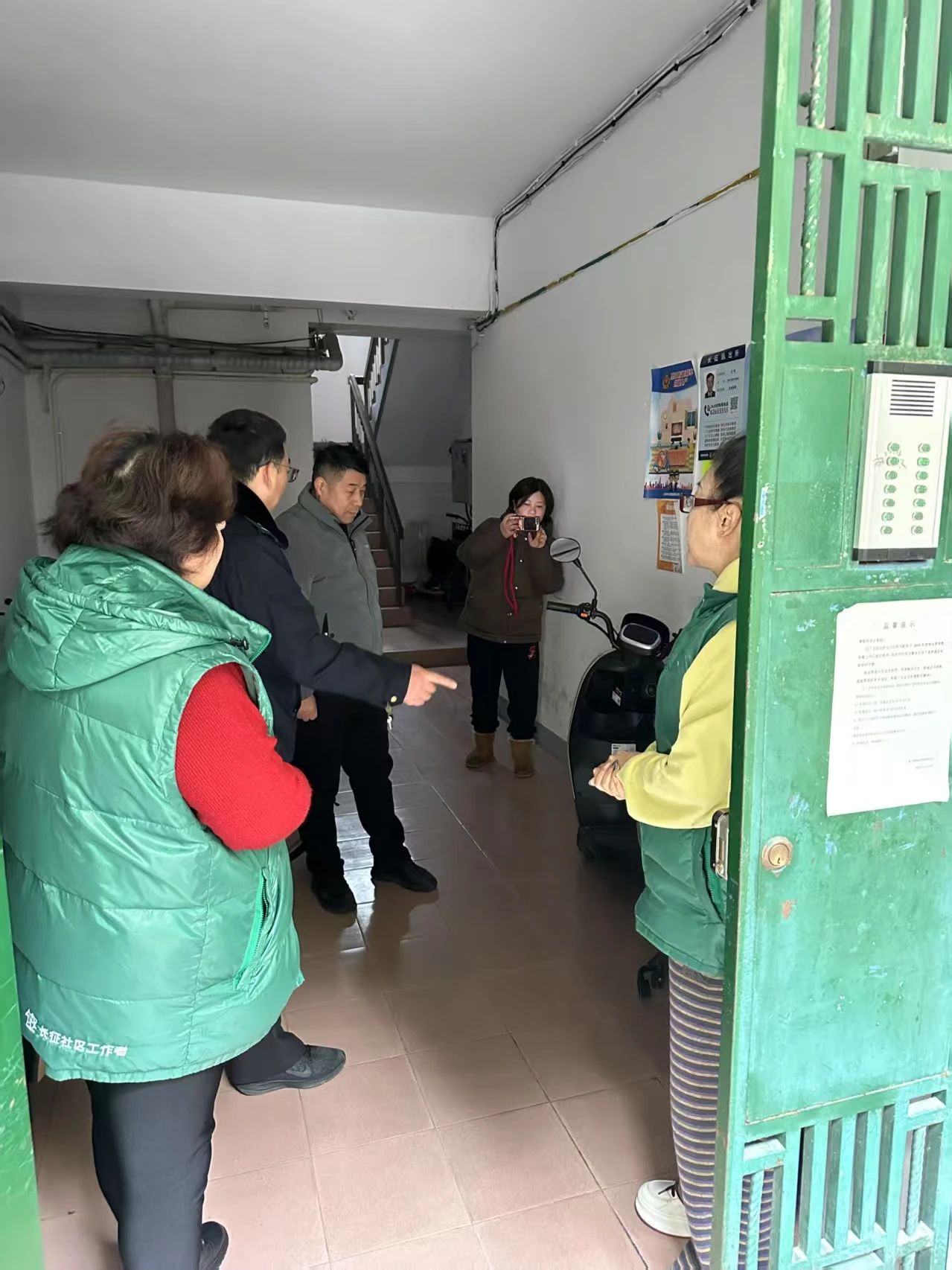 微信图片_2025-03-10_101558_270.png 微信图片_2025-03-10_101558_270.png