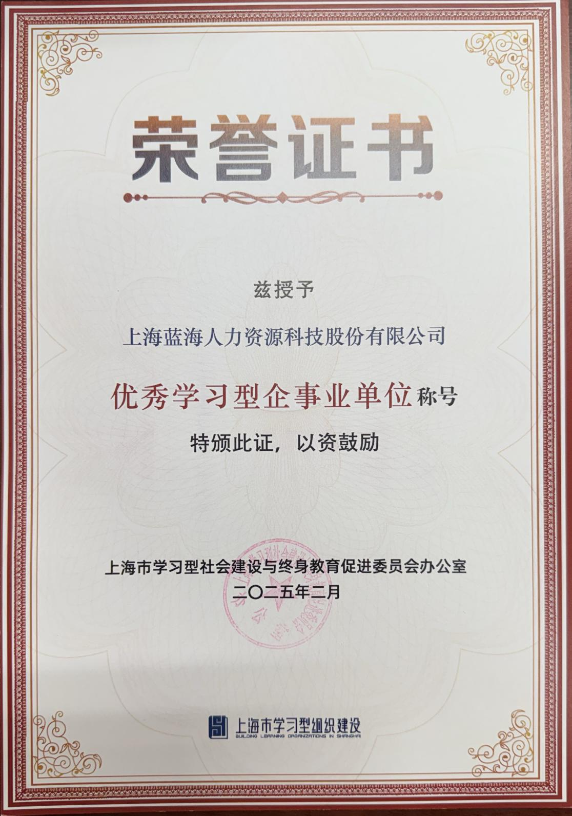 微信图片_2025-03-13_082545_697.png 微信图片_2025-03-13_082545_697.png