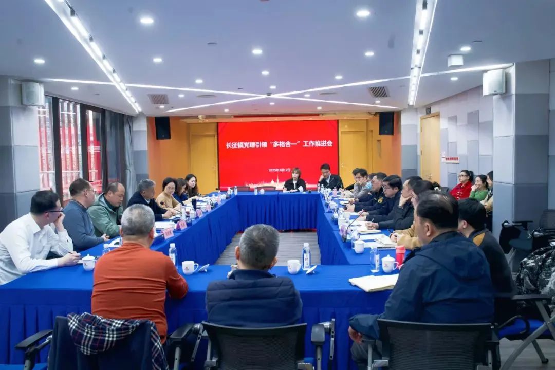 微信图片_2025-03-13_083642_251.png 微信图片_2025-03-13_083642_251.png