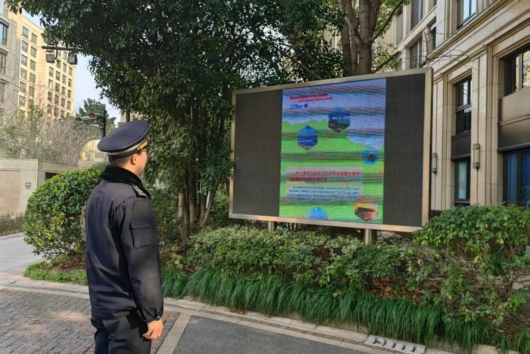 微信图片_2025-03-17_083031_436.png 微信图片_2025-03-17_083031_436.png