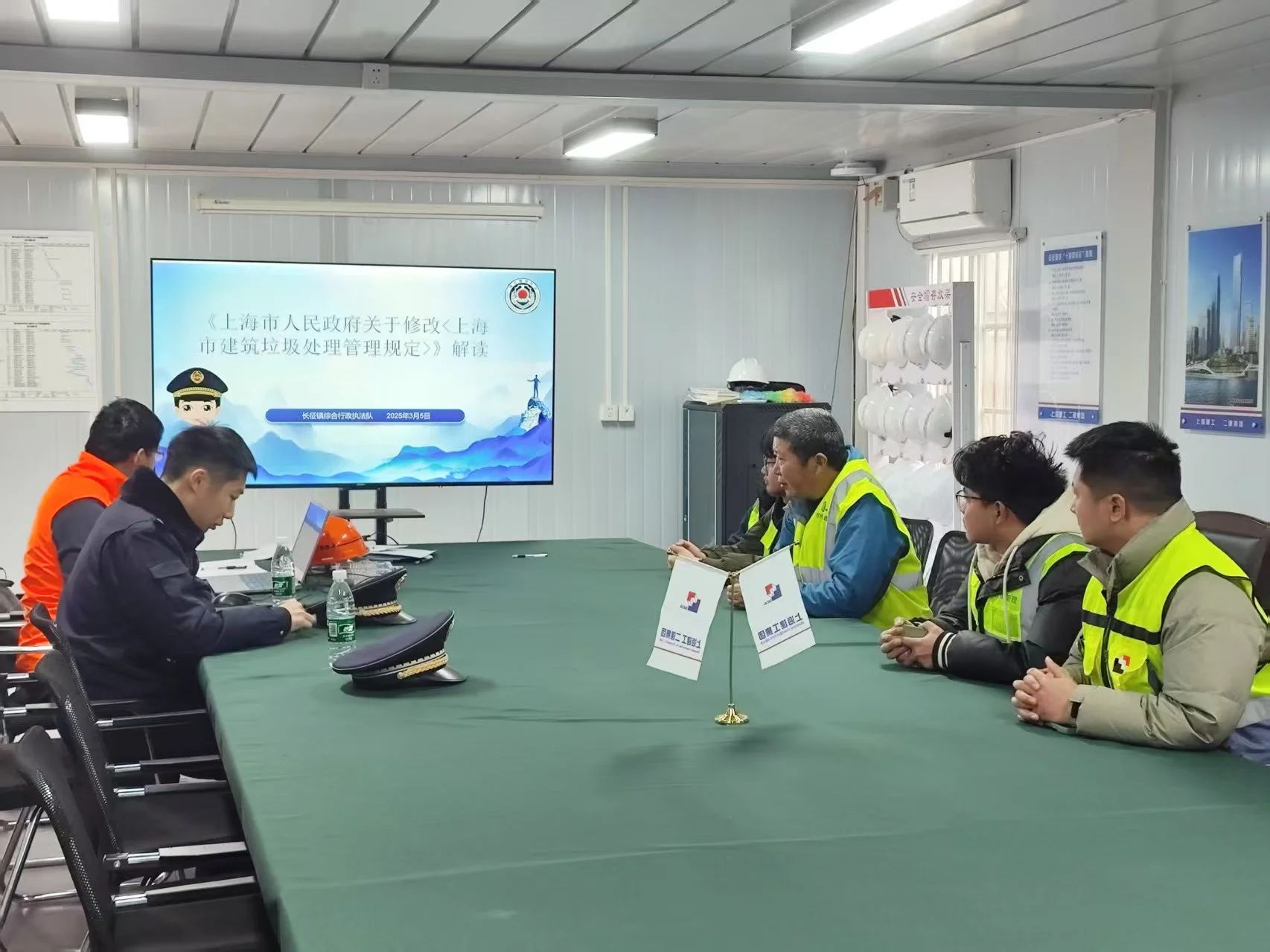 微信图片_2025-03-17_083018_924.png 微信图片_2025-03-17_083018_924.png