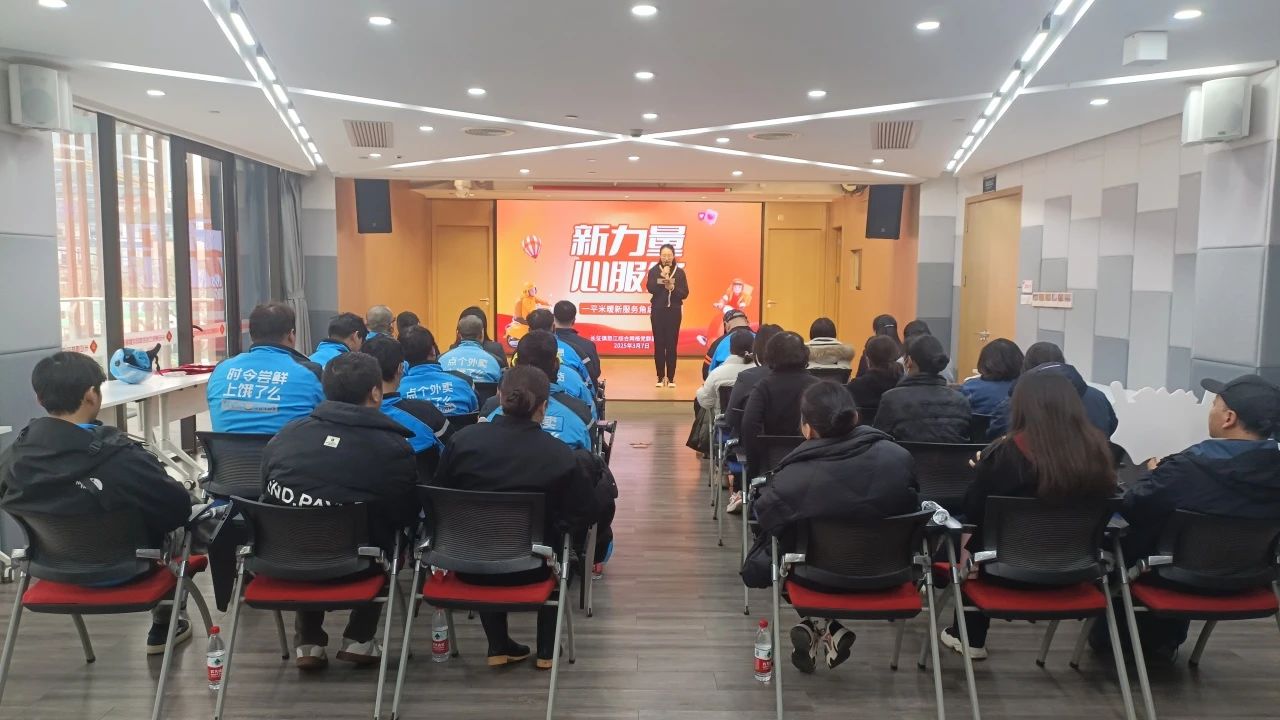 微信图片_2025-03-17_085409_149.png 微信图片_2025-03-17_085409_149.png