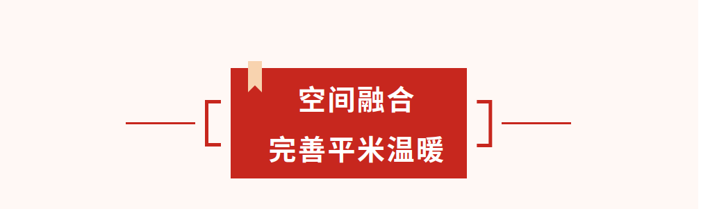 微信图片_20250317085850_498.jpg 微信图片_20250317085850_498.jpg
