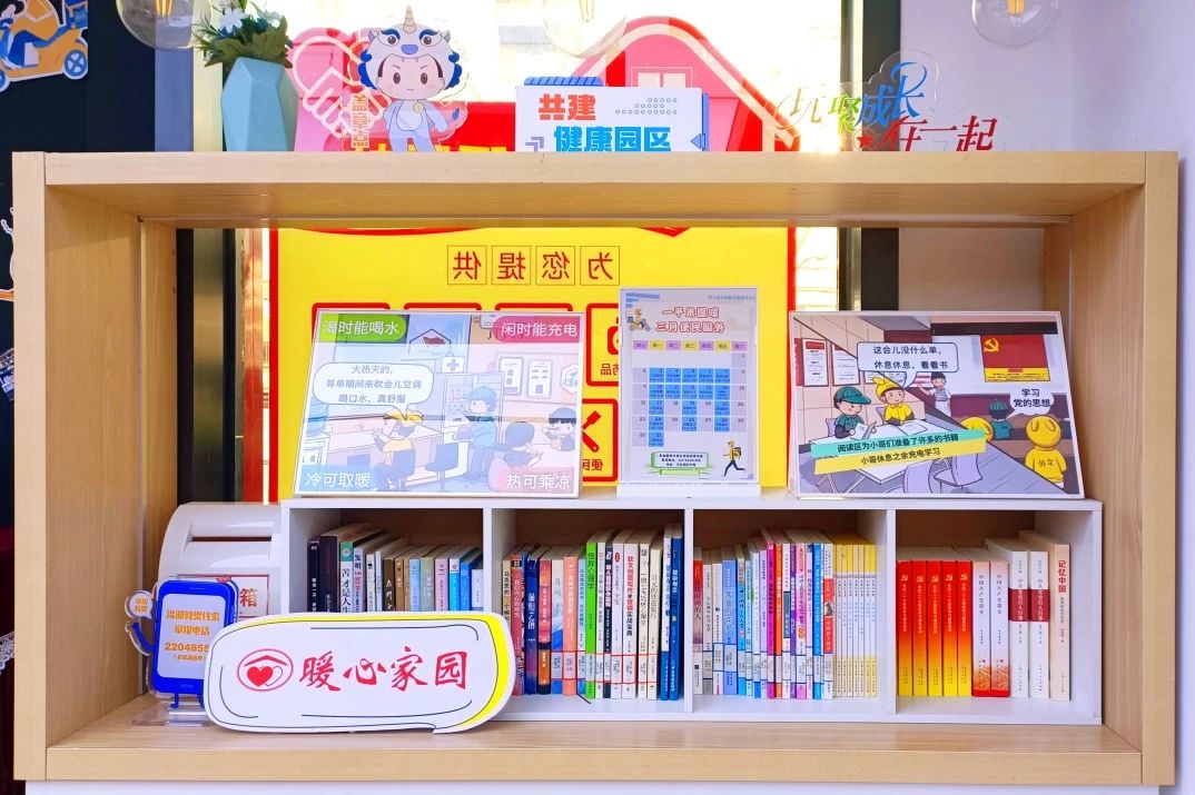 微信图片_2025-03-17_085434_833.png 微信图片_2025-03-17_085434_833.png