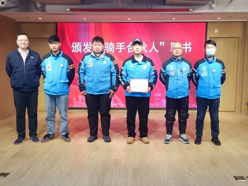 微信图片_2025-03-17_085422_560.png 微信图片_2025-03-17_085422_560.png