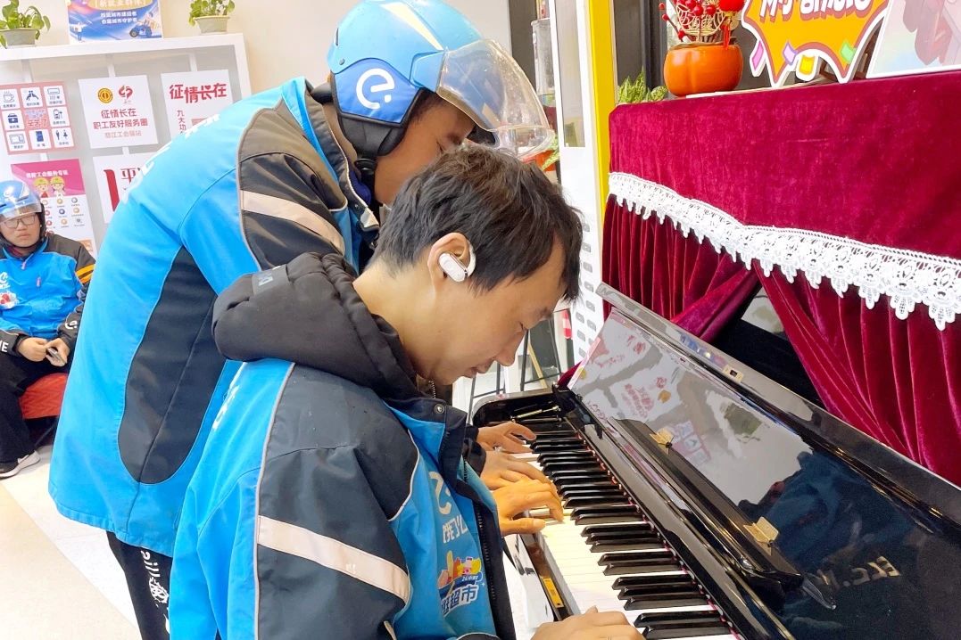 微信图片_2025-03-17_085448_881.png 微信图片_2025-03-17_085448_881.png