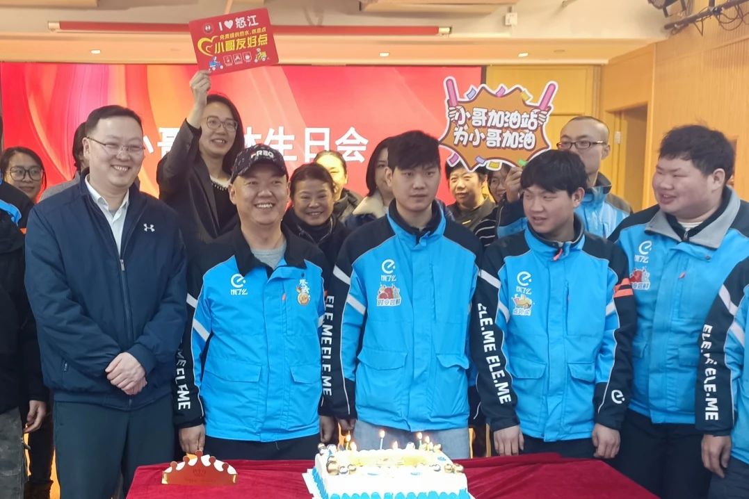 微信图片_2025-03-17_085456_486.png 微信图片_2025-03-17_085456_486.png