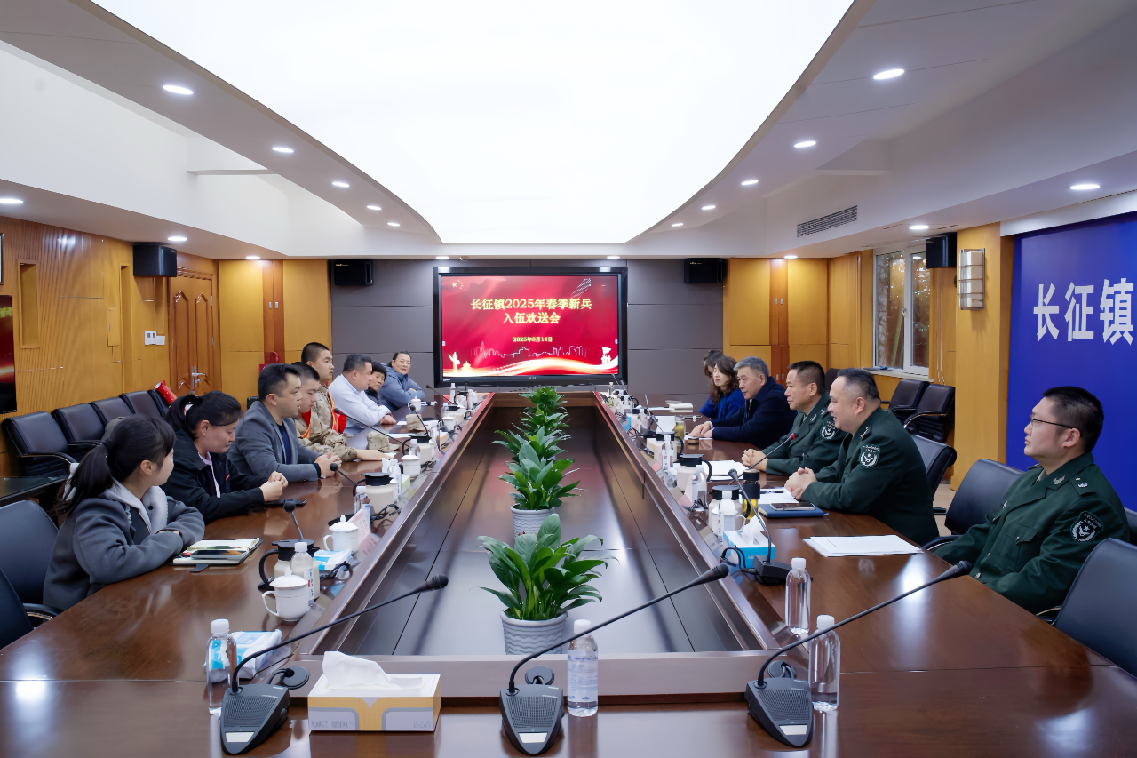 微信图片_2025-03-19_082503_436.png 微信图片_2025-03-19_082503_436.png