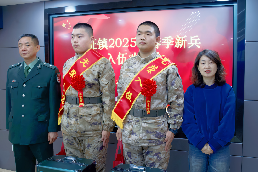 微信图片_2025-03-19_082459_679.png 微信图片_2025-03-19_082459_679.png