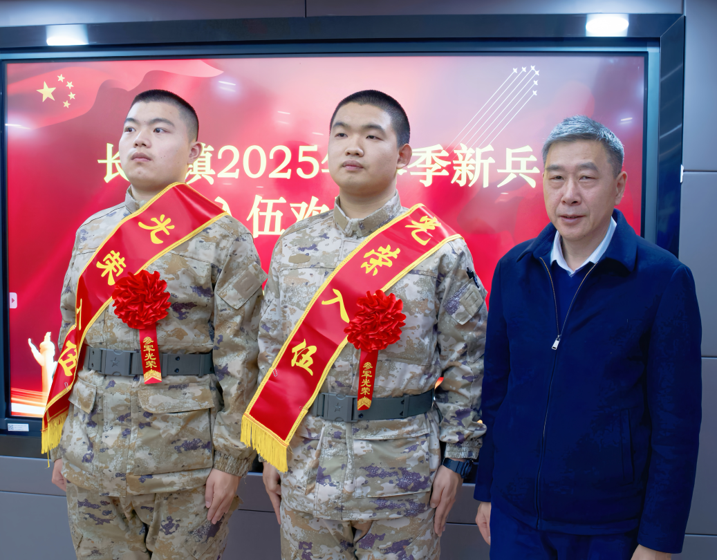 微信图片_2025-03-19_082455_915.png 微信图片_2025-03-19_082455_915.png