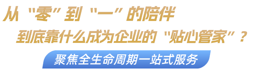 微信图片_2025-03-20_081500_778.png 微信图片_2025-03-20_081500_778.png