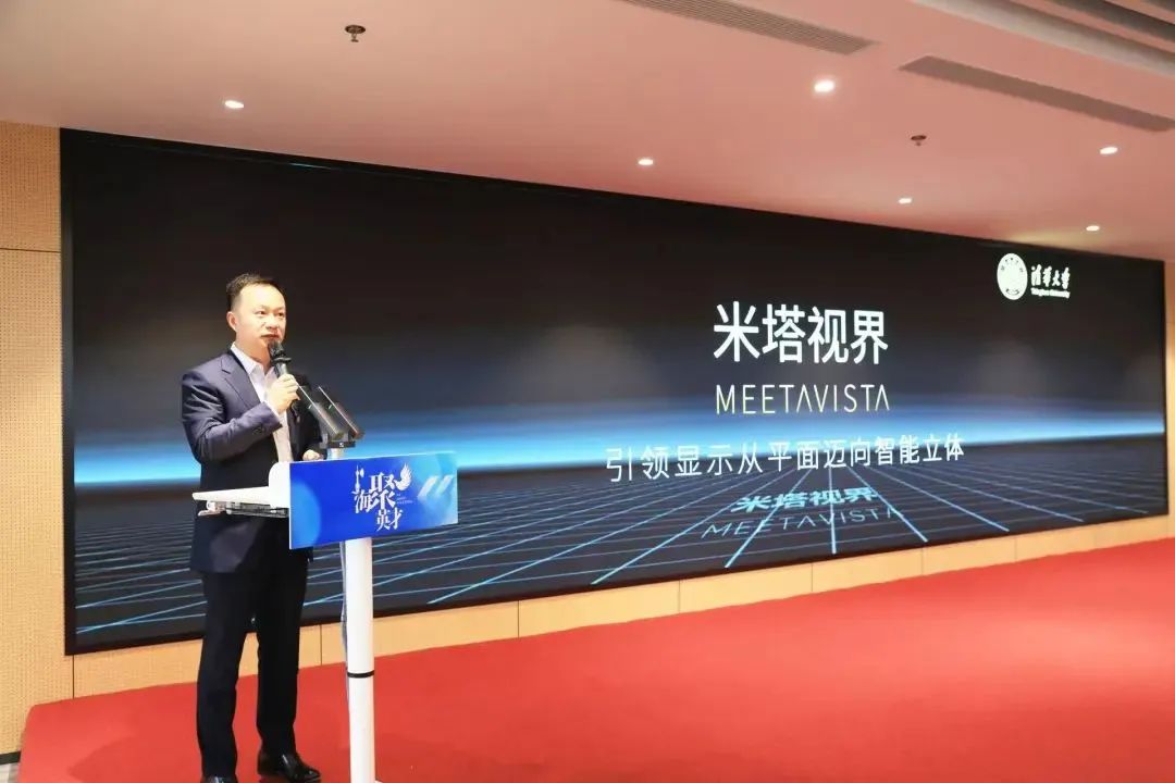 微信图片_2025-03-20_081518_826.png 微信图片_2025-03-20_081518_826.png