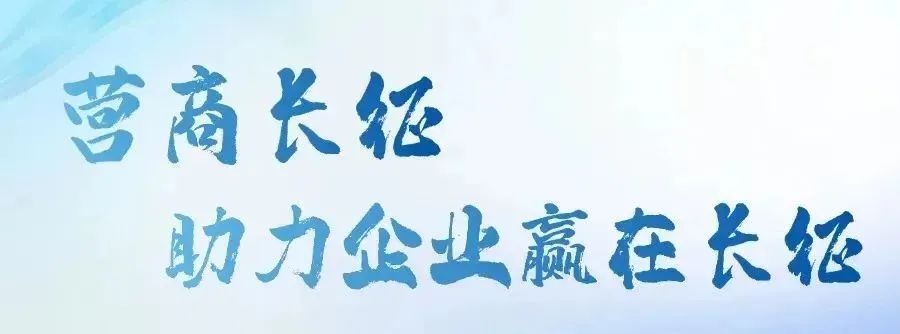 微信图片_2025-03-20_081417_245.png 微信图片_2025-03-20_081417_245.png