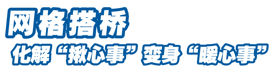 微信图片_2025-03-20_082622_605.png 微信图片_2025-03-20_082622_605.png