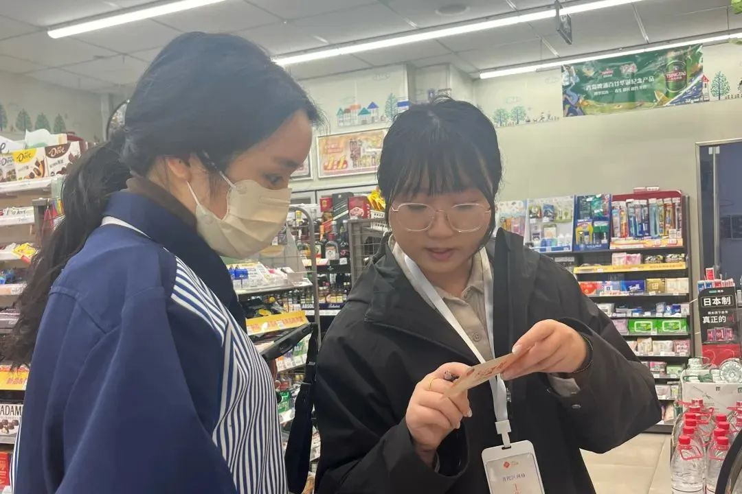 微信图片_2025-03-20_082655_012.png 微信图片_2025-03-20_082655_012.png