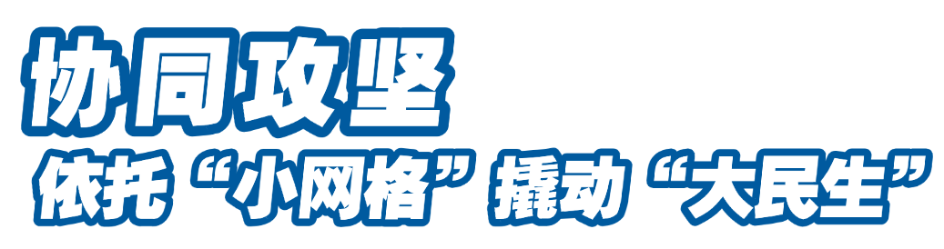 微信图片_2025-03-20_082633_011.png 微信图片_2025-03-20_082633_011.png