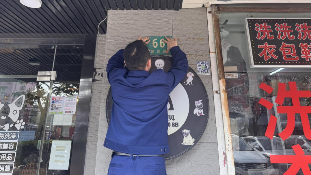 微信图片_2025-03-20_082645_963.png 微信图片_2025-03-20_082645_963.png