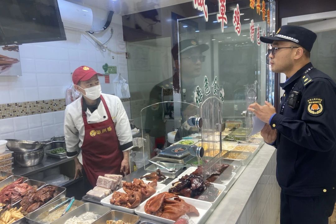 微信图片_2025-03-20_082658_207.png 微信图片_2025-03-20_082658_207.png