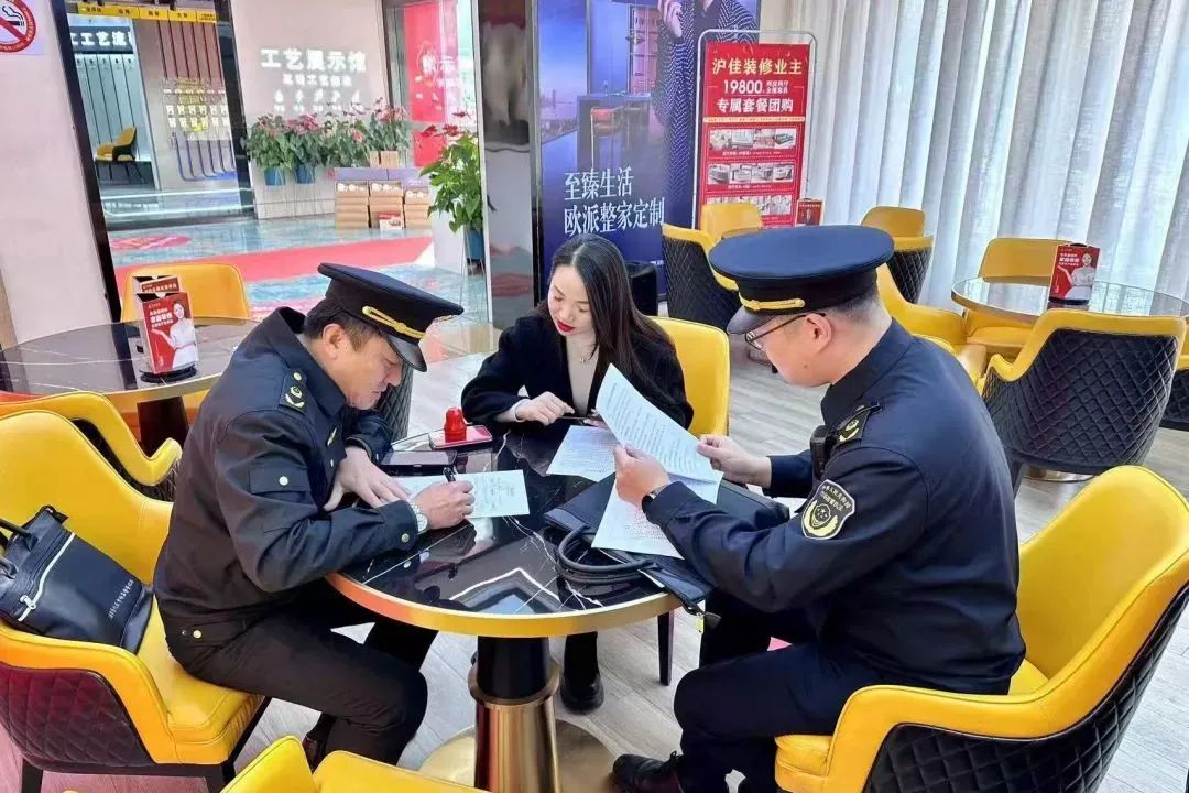 微信图片_2025-03-20_082651_886.png 微信图片_2025-03-20_082651_886.png