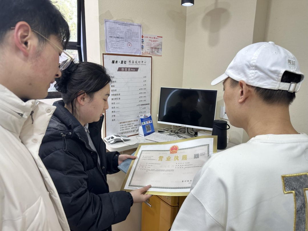 微信图片_2025-03-20_082636_988.png 微信图片_2025-03-20_082636_988.png