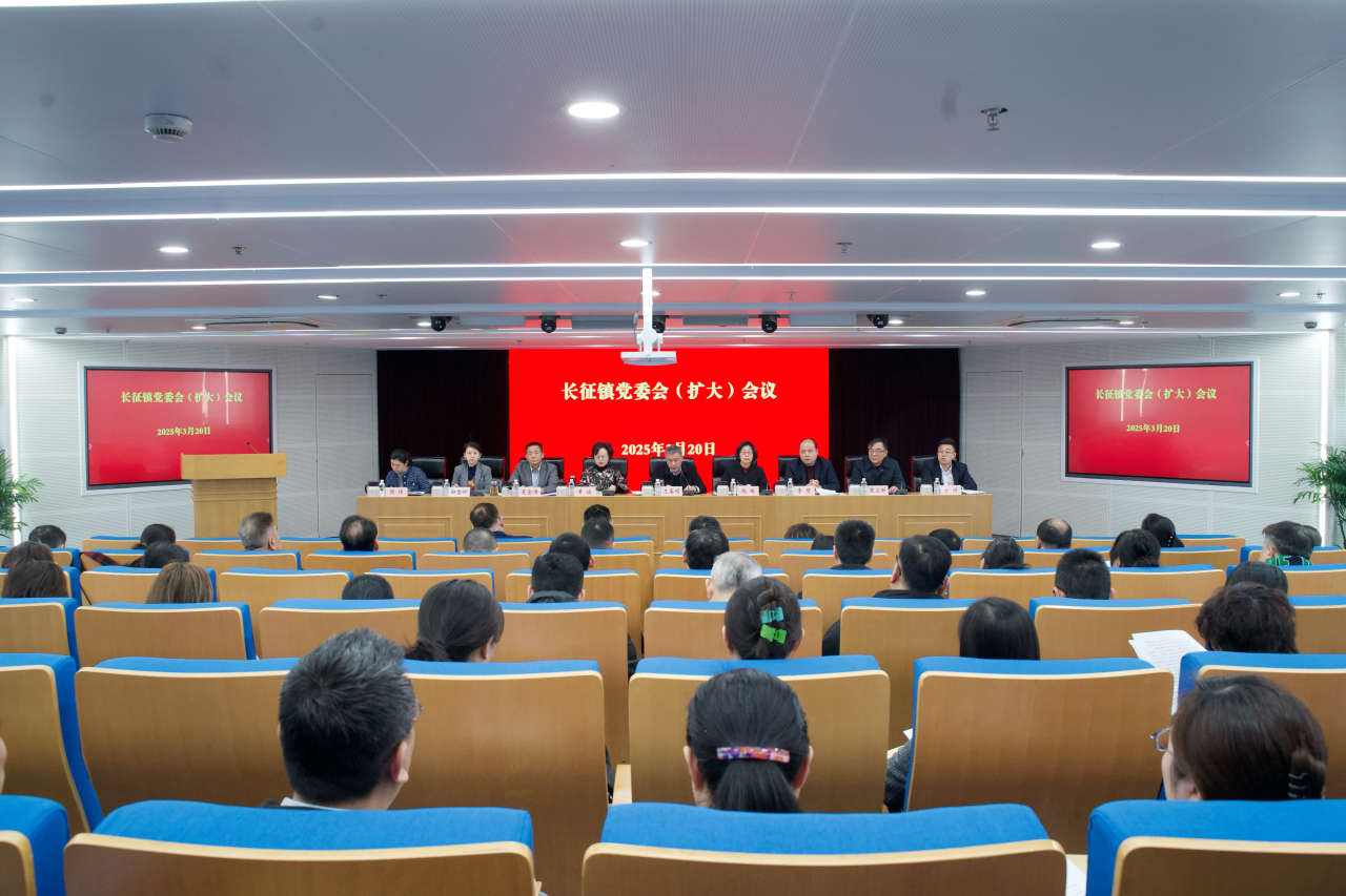 微信图片_2025-03-21_081237_521.png 微信图片_2025-03-21_081237_521.png