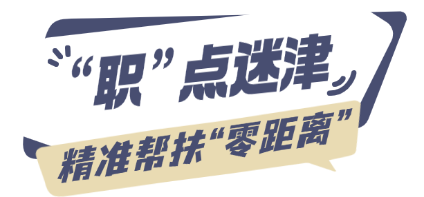 微信图片_2025-03-24_081654_764.png 微信图片_2025-03-24_081654_764.png