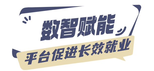 微信图片_2025-03-24_081712_344.png 微信图片_2025-03-24_081712_344.png