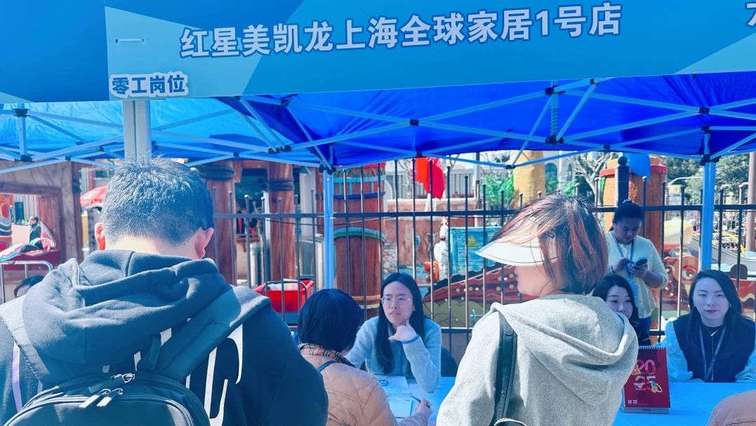 微信图片_2025-03-24_081709_275.png 微信图片_2025-03-24_081709_275.png